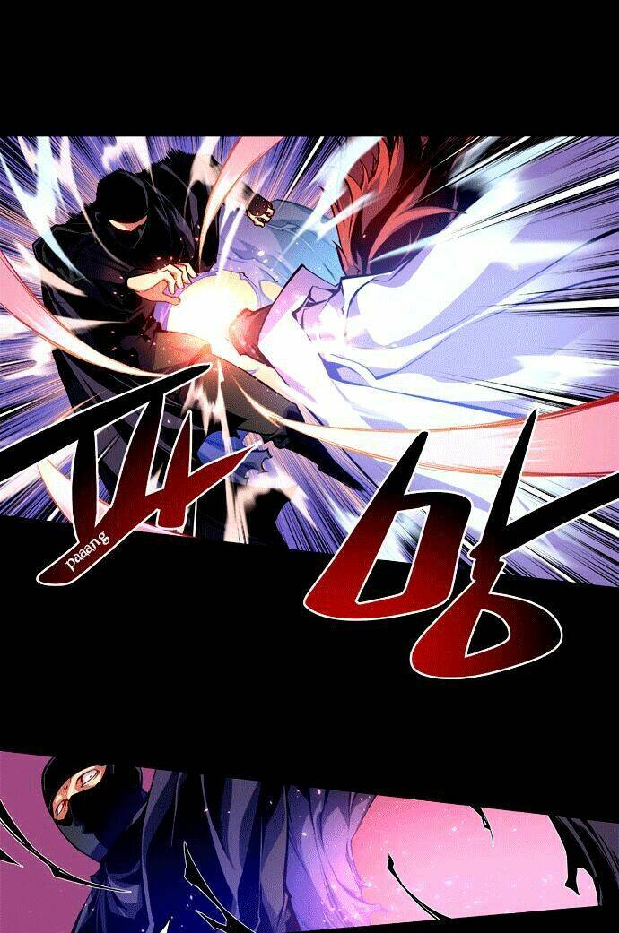 Märchen: The Embodiment Of Tales Chapter 5 - Trang 2