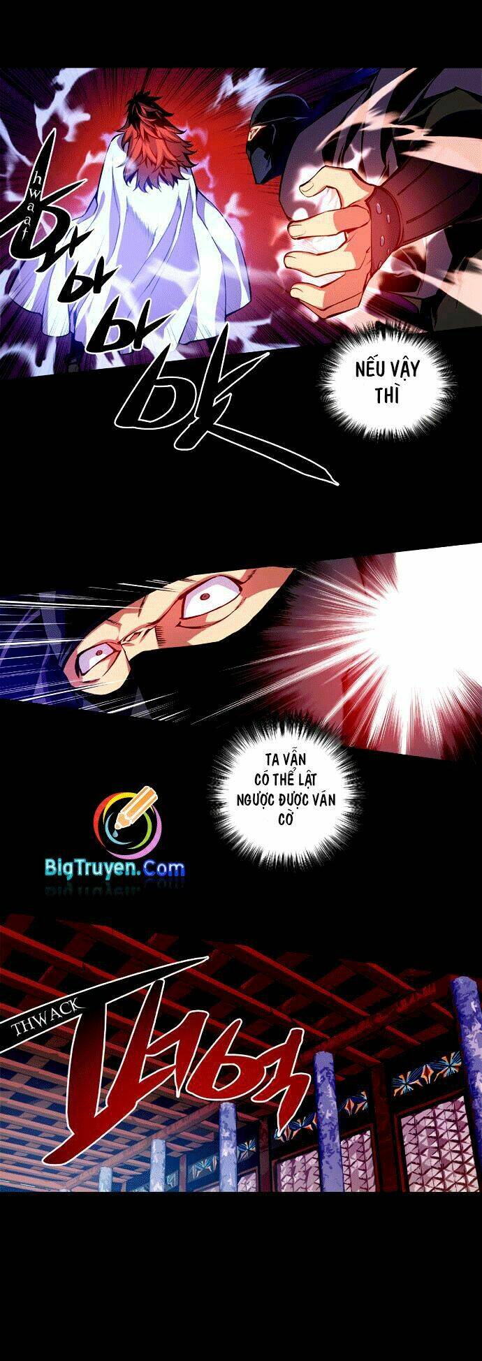 Märchen: The Embodiment Of Tales Chapter 5 - Trang 2