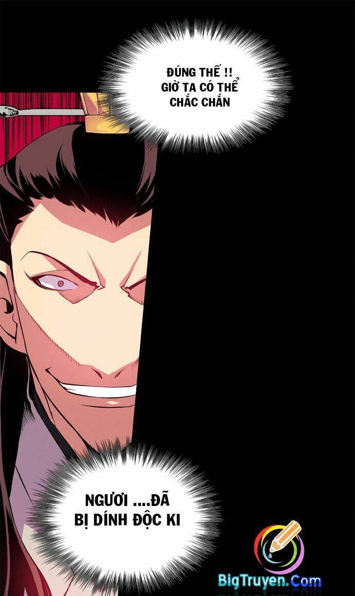 Märchen: The Embodiment Of Tales Chapter 7 - Trang 2