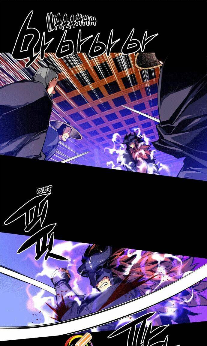 Märchen: The Embodiment Of Tales Chapter 8 - Trang 2