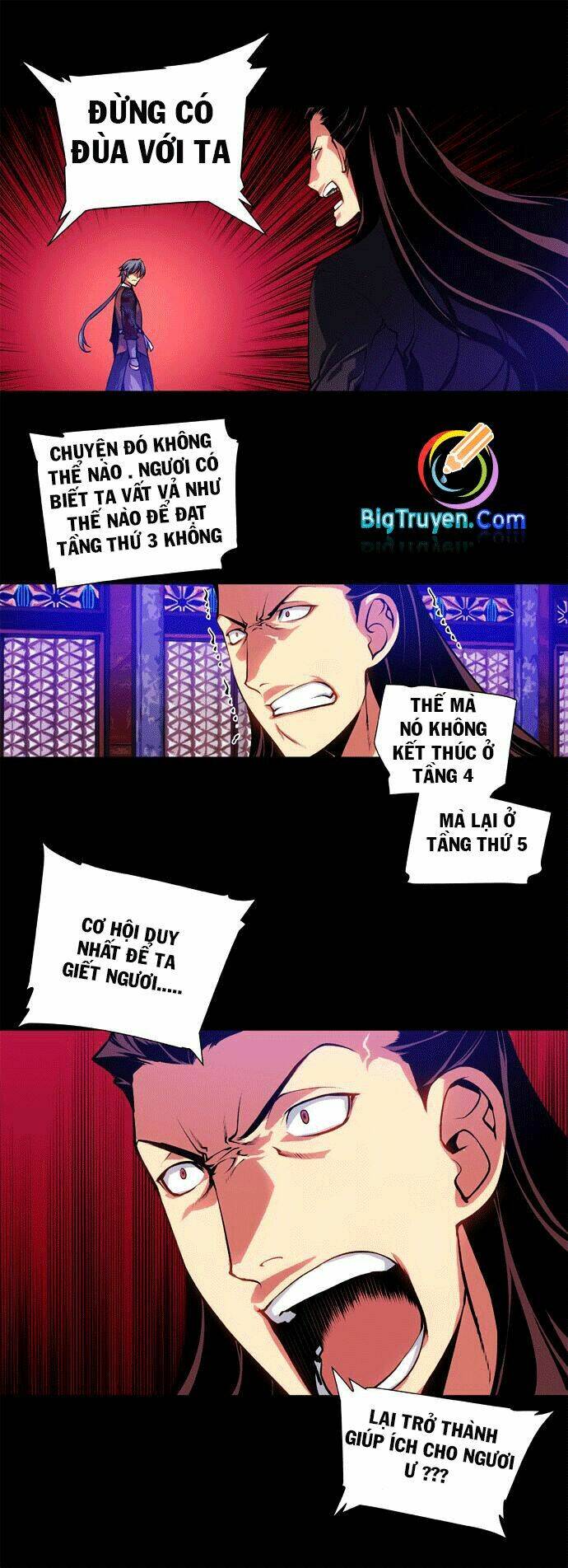 Märchen: The Embodiment Of Tales Chapter 9 - Trang 2