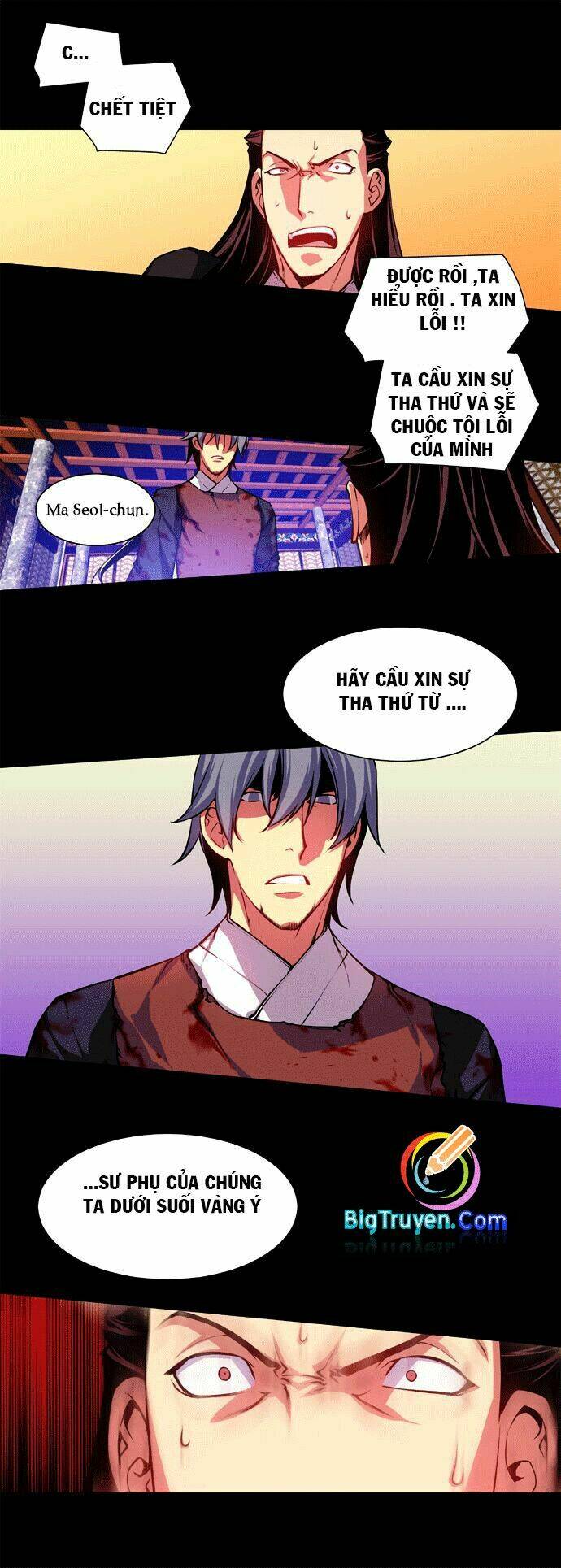 Märchen: The Embodiment Of Tales Chapter 9 - Trang 2