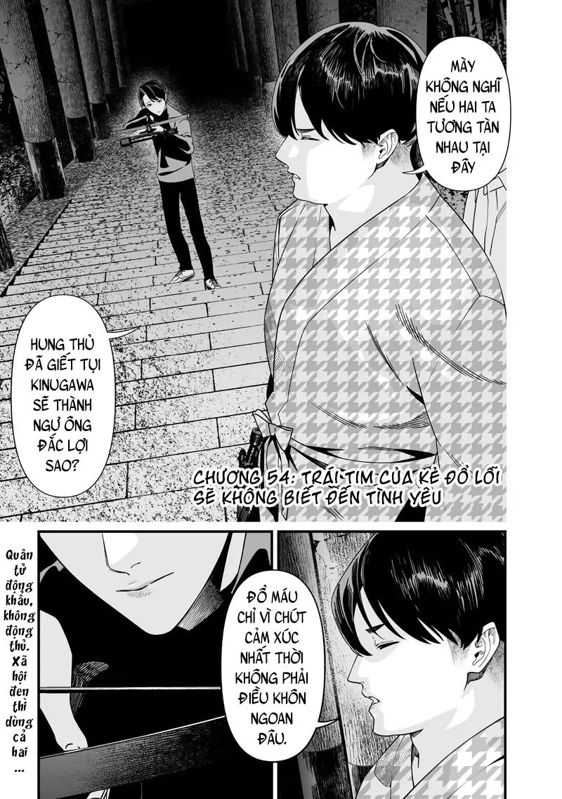 Maria Đoạn Tội Chapter 54 - Trang 2