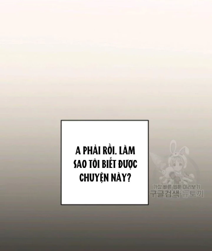 Marilyn ThíCh Lariensa NhiềU LắM Đó Chapter 2 - Trang 2