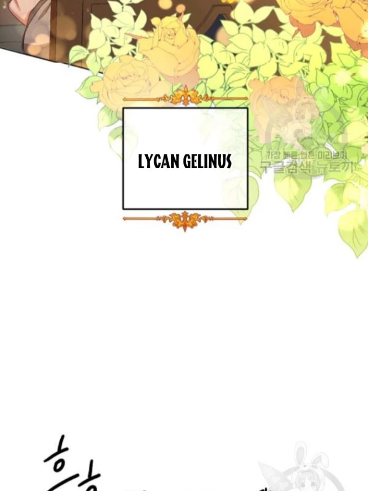 Marilyn ThíCh Lariensa NhiềU LắM Đó Chapter 2 - Trang 2