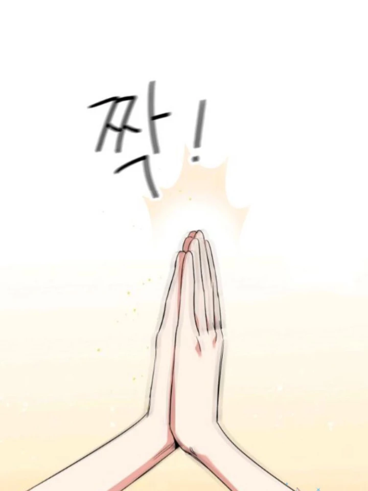 Marilyn ThíCh Lariensa NhiềU LắM Đó Chapter 2 - Trang 2