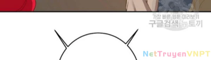 Marilyn ThíCh Lariensa NhiềU LắM Đó Chapter 2 - Trang 2