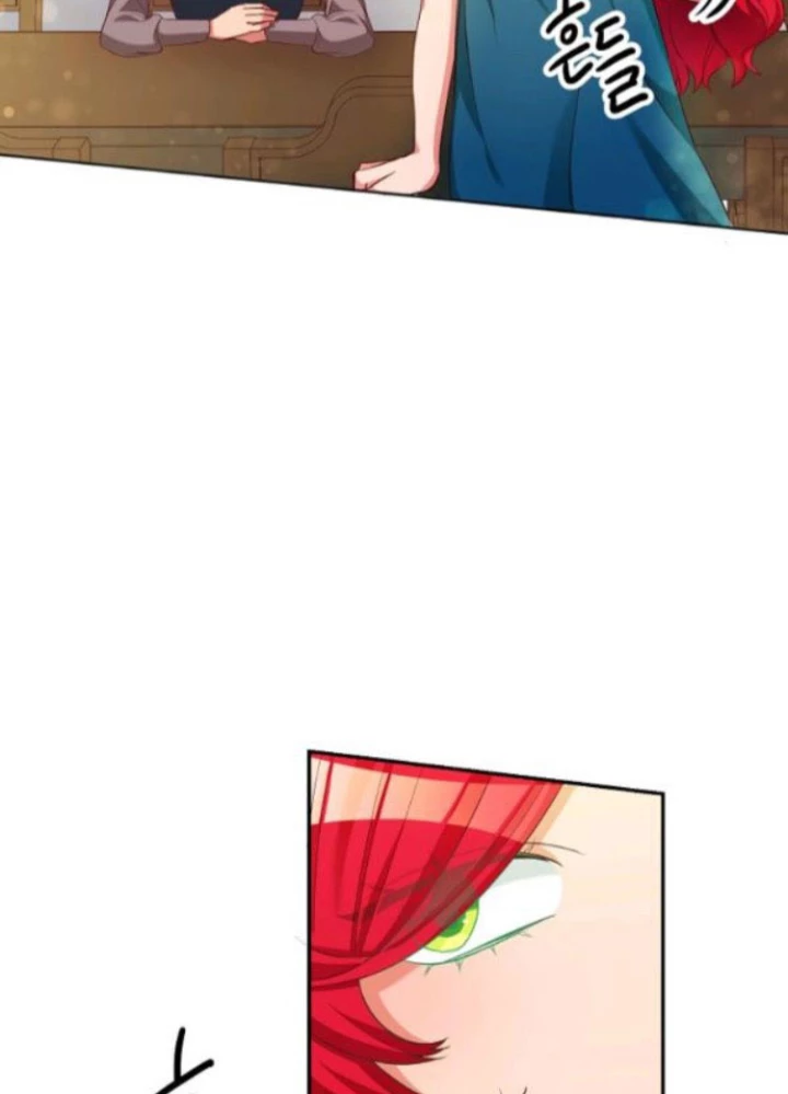 Marilyn ThíCh Lariensa NhiềU LắM Đó Chapter 2 - Trang 2