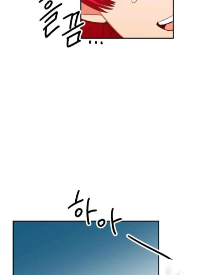 Marilyn ThíCh Lariensa NhiềU LắM Đó Chapter 2 - Trang 2