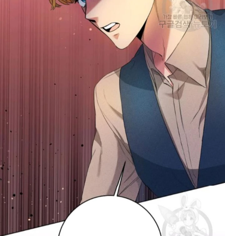 Marilyn ThíCh Lariensa NhiềU LắM Đó Chapter 2 - Trang 2