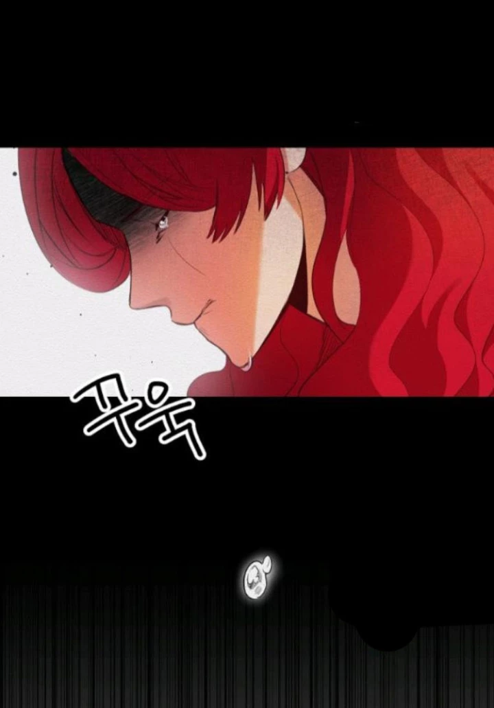 Marilyn ThíCh Lariensa NhiềU LắM Đó Chapter 2 - Trang 2