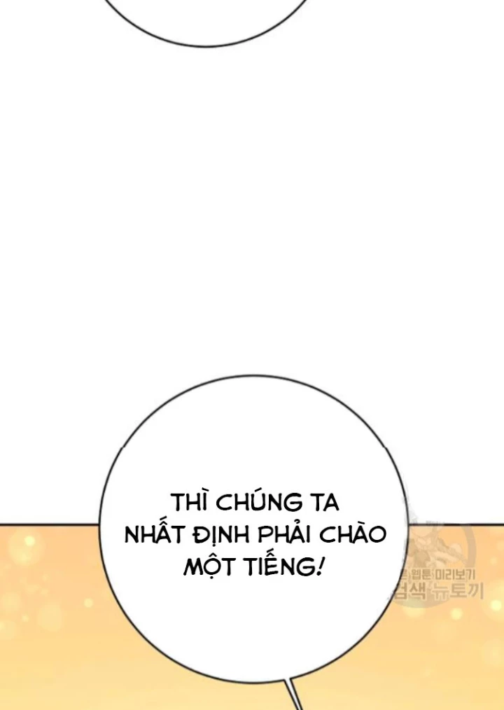 Marilyn ThíCh Lariensa NhiềU LắM Đó Chapter 2 - Trang 2