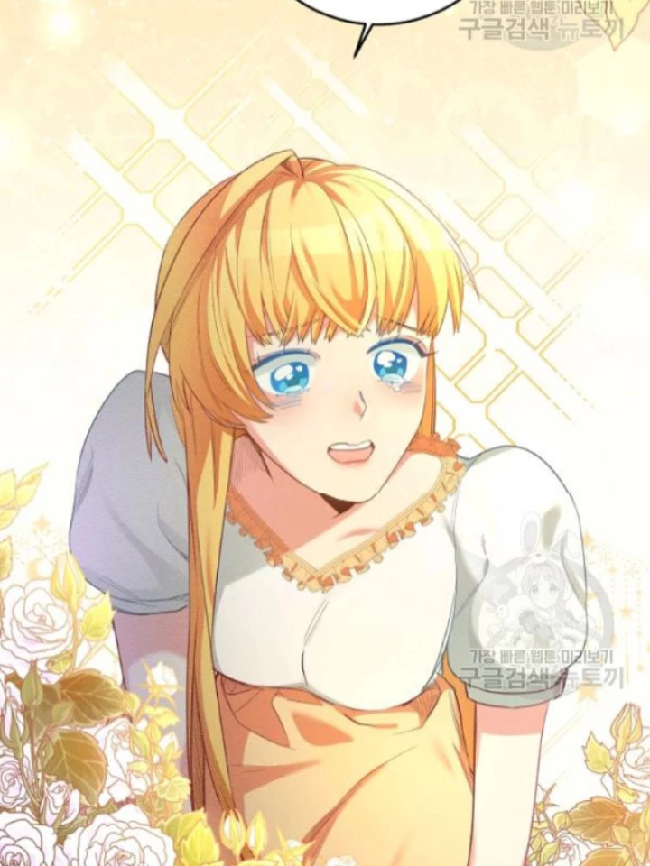 Marilyn ThíCh Lariensa NhiềU LắM Đó Chapter 2 - Trang 2