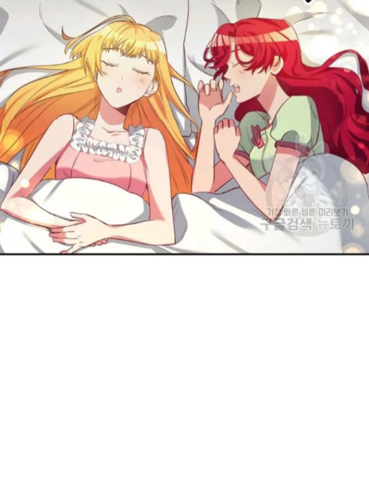 Marilyn ThíCh Lariensa NhiềU LắM Đó Chapter 2 - Trang 2