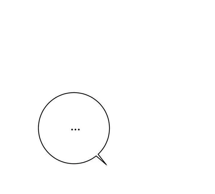 Marilyn ThíCh Lariensa NhiềU LắM Đó Chapter 3 - Trang 2