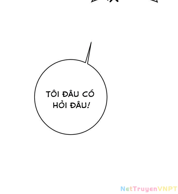 Marilyn ThíCh Lariensa NhiềU LắM Đó Chapter 3 - Trang 2