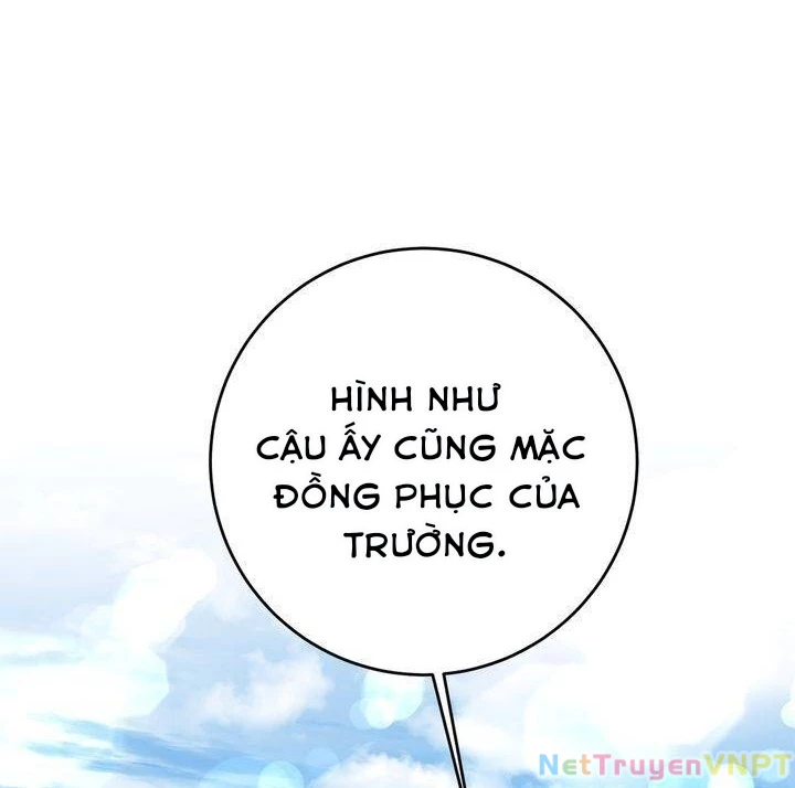 Marilyn ThíCh Lariensa NhiềU LắM Đó Chapter 4 - Trang 2