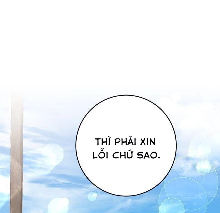 Marilyn ThíCh Lariensa NhiềU LắM Đó Chapter 4 - Trang 2