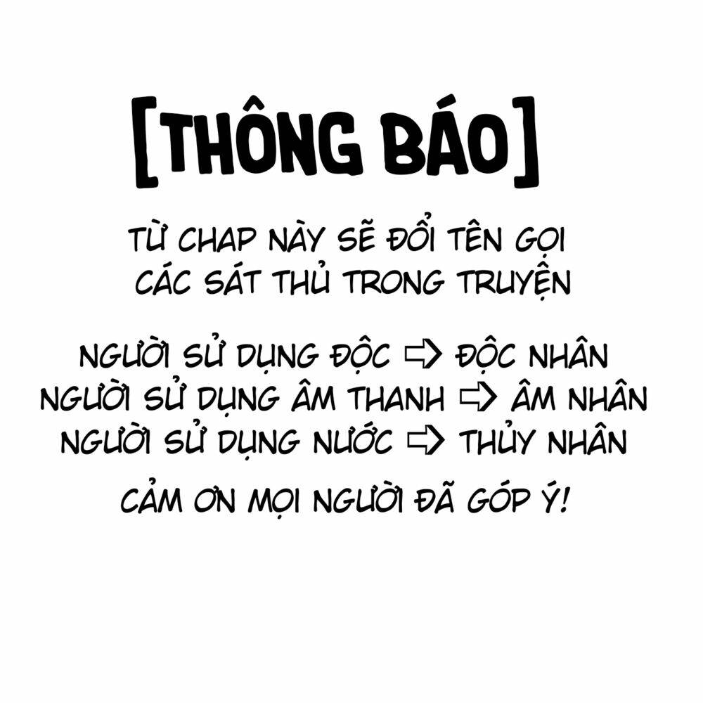 Marriagetoxin Chapter 12 - Trang 2