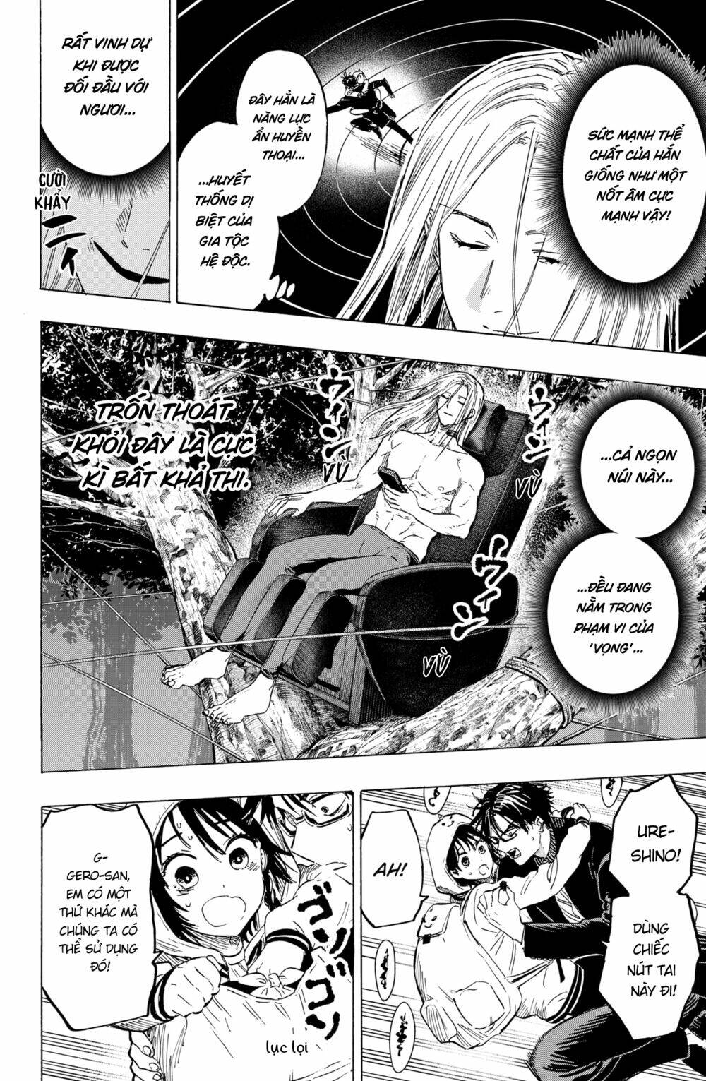 Marriagetoxin Chapter 14 - Trang 2