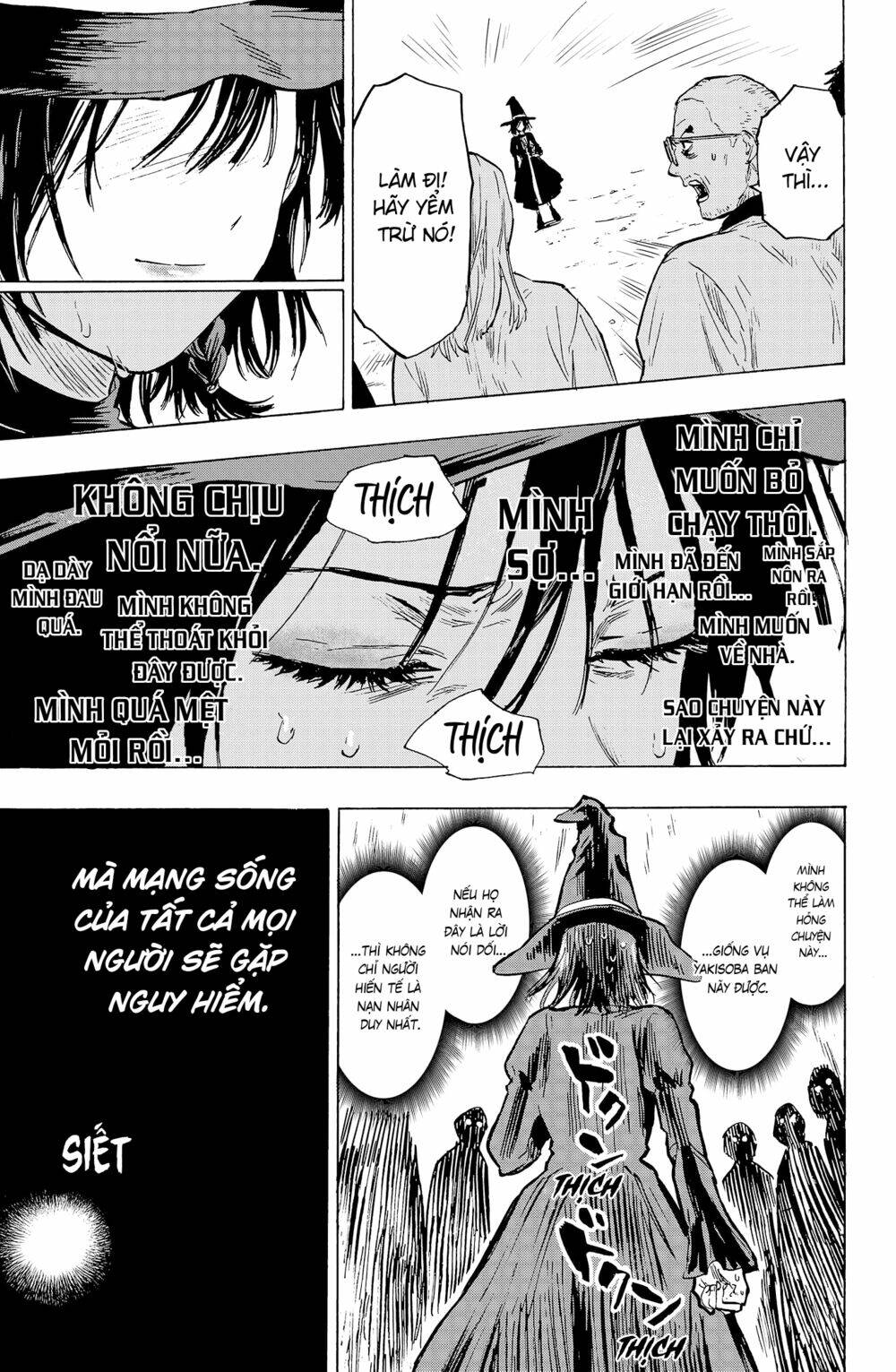 Marriagetoxin Chapter 17 - Trang 2