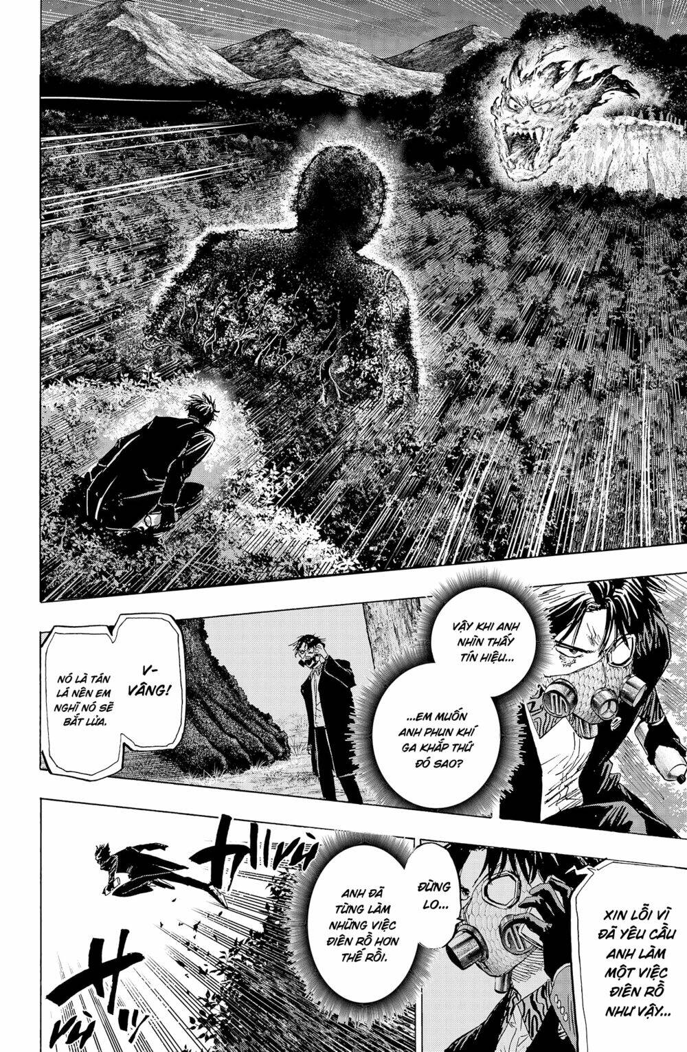 Marriagetoxin Chapter 17 - Trang 2