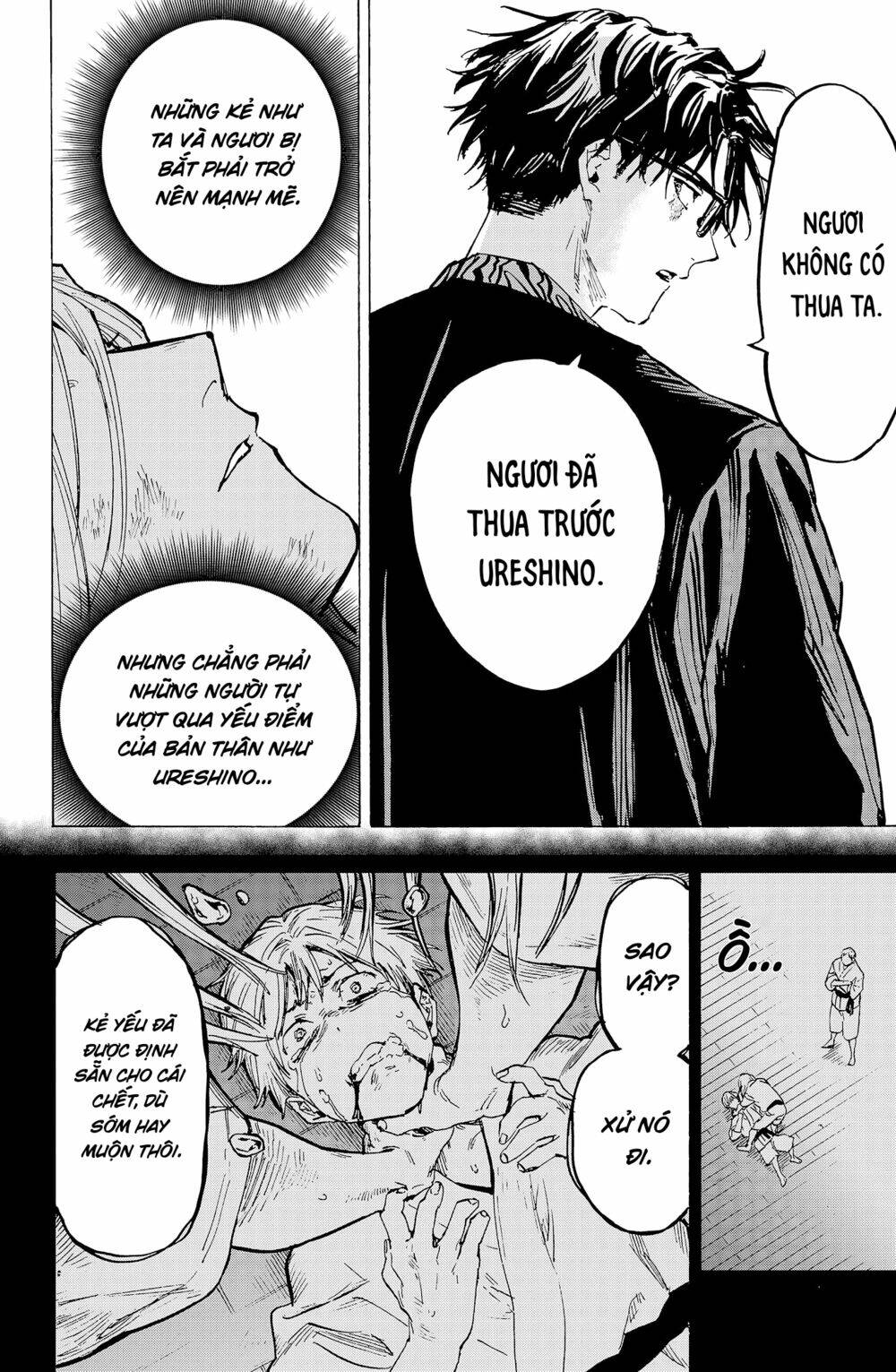 Marriagetoxin Chapter 17 - Trang 2