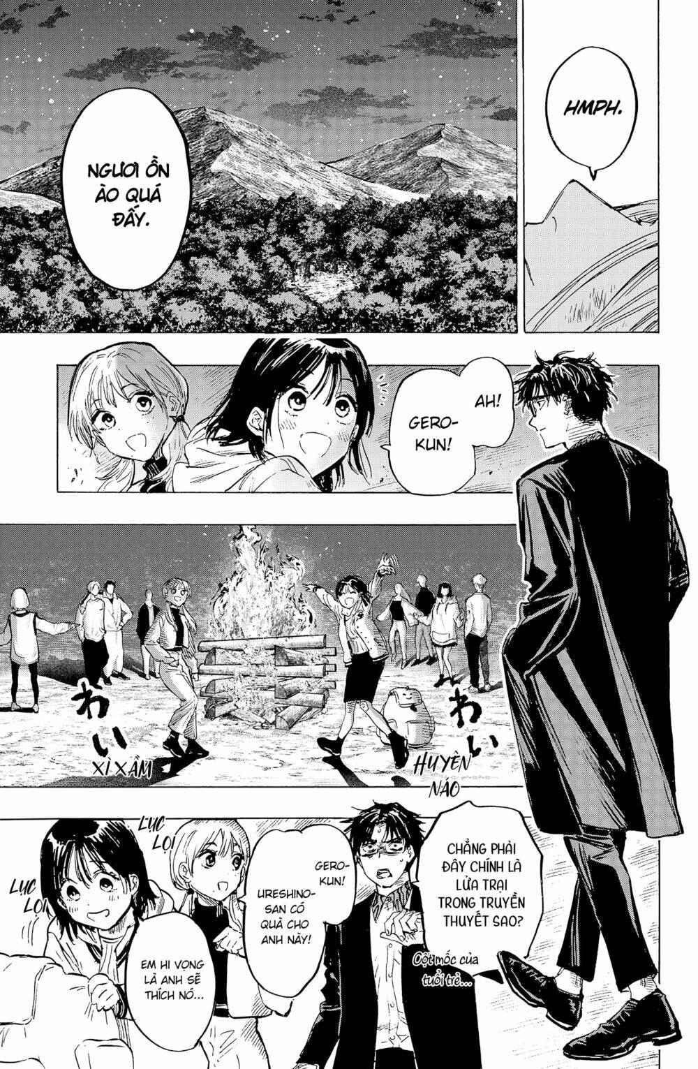 Marriagetoxin Chapter 17 - Trang 2