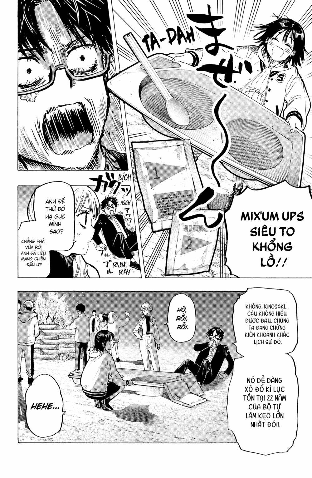 Marriagetoxin Chapter 17 - Trang 2