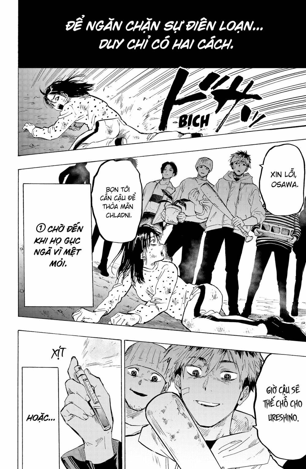 Marriagetoxin Chapter 17 - Trang 2