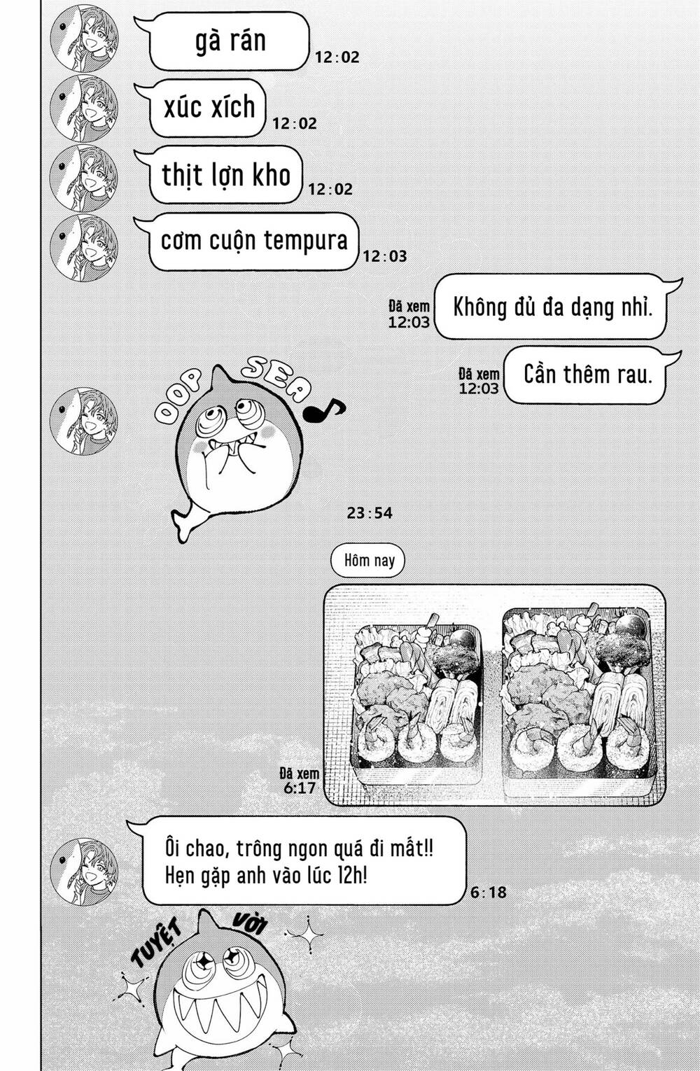 Marriagetoxin Chapter 19.5 - Trang 2