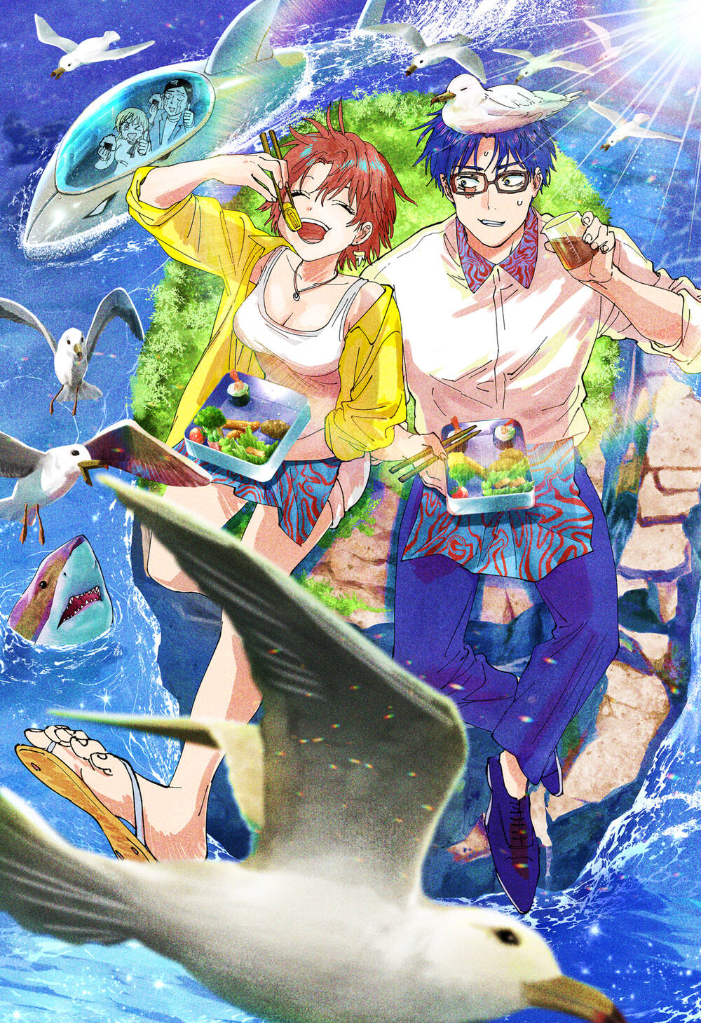 Marriagetoxin Chapter 19.5 - Trang 2