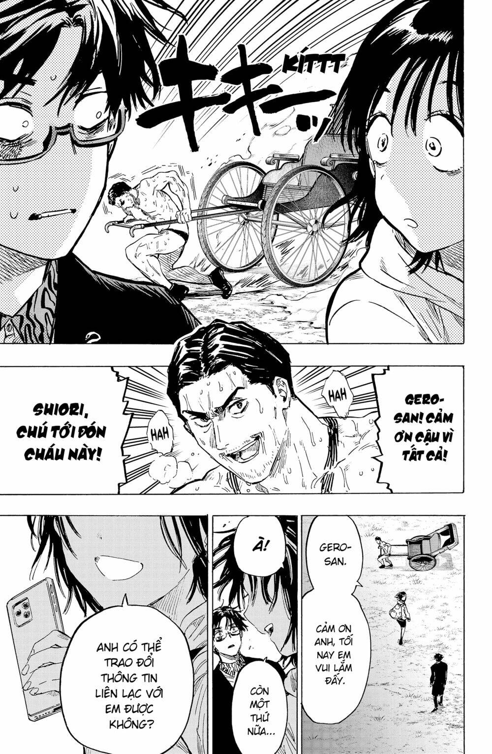 Marriagetoxin Chapter 19 - Trang 2