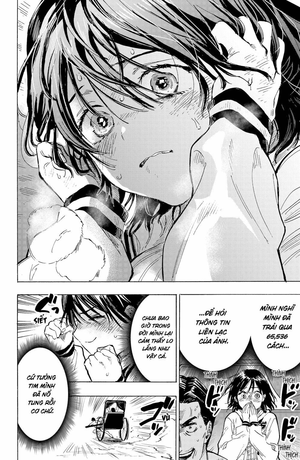 Marriagetoxin Chapter 19 - Trang 2