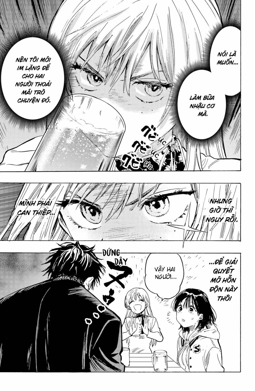 Marriagetoxin Chapter 19 - Trang 2