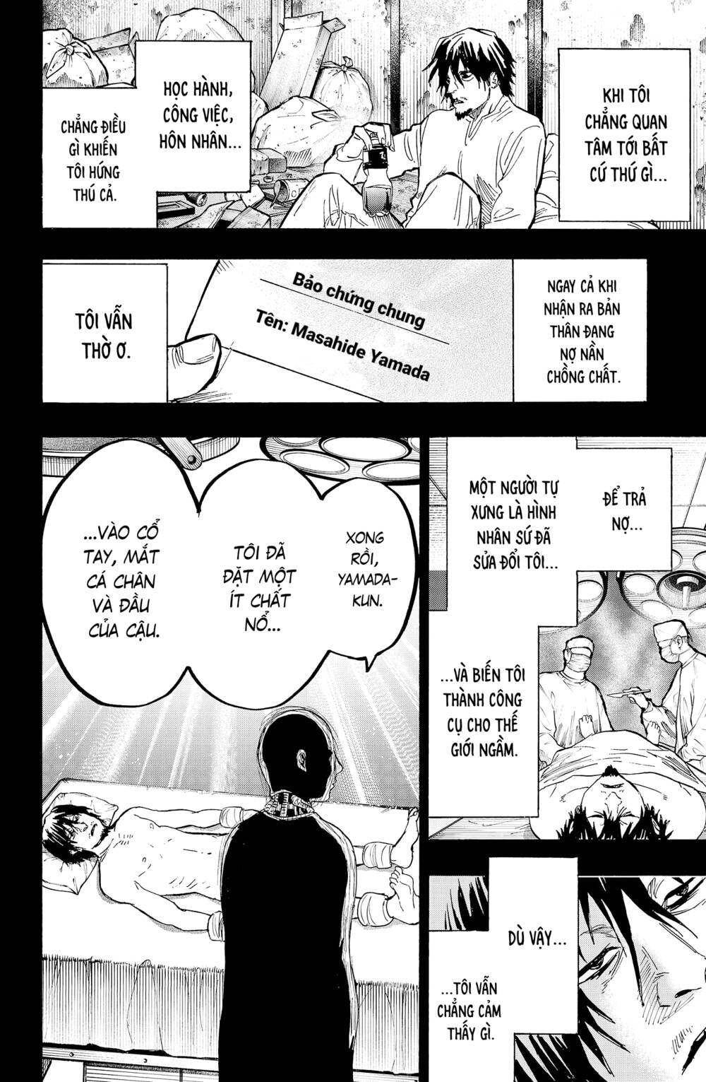 Marriagetoxin Chapter 21 - Trang 2