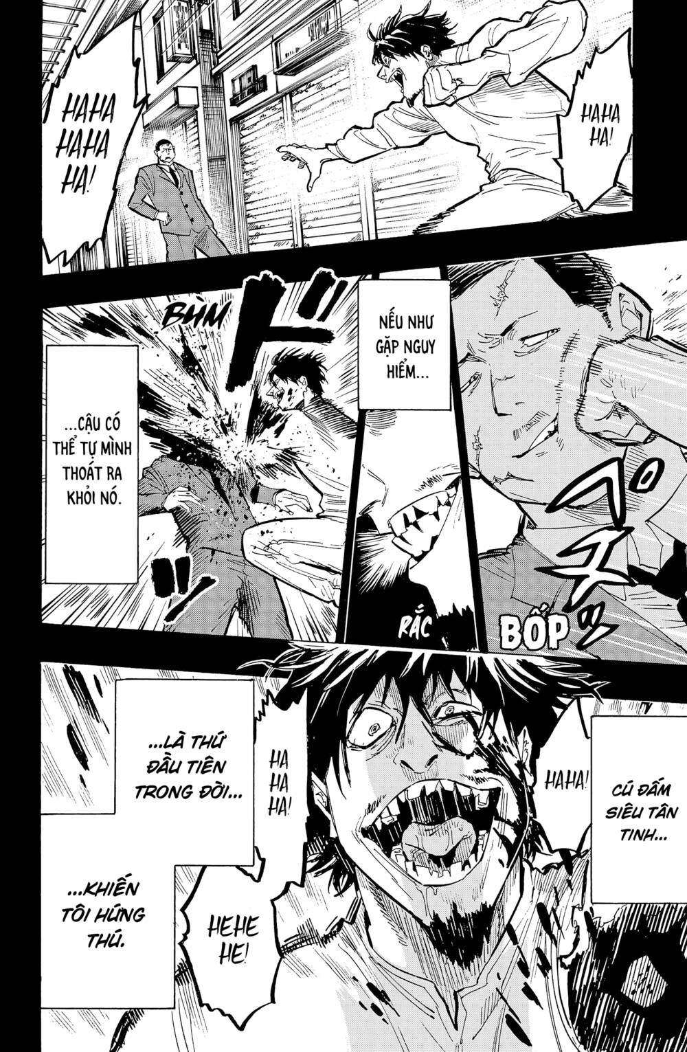 Marriagetoxin Chapter 21 - Trang 2