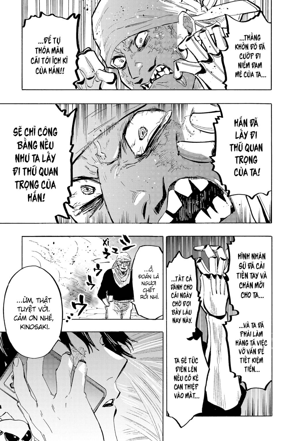 Marriagetoxin Chapter 21 - Trang 2