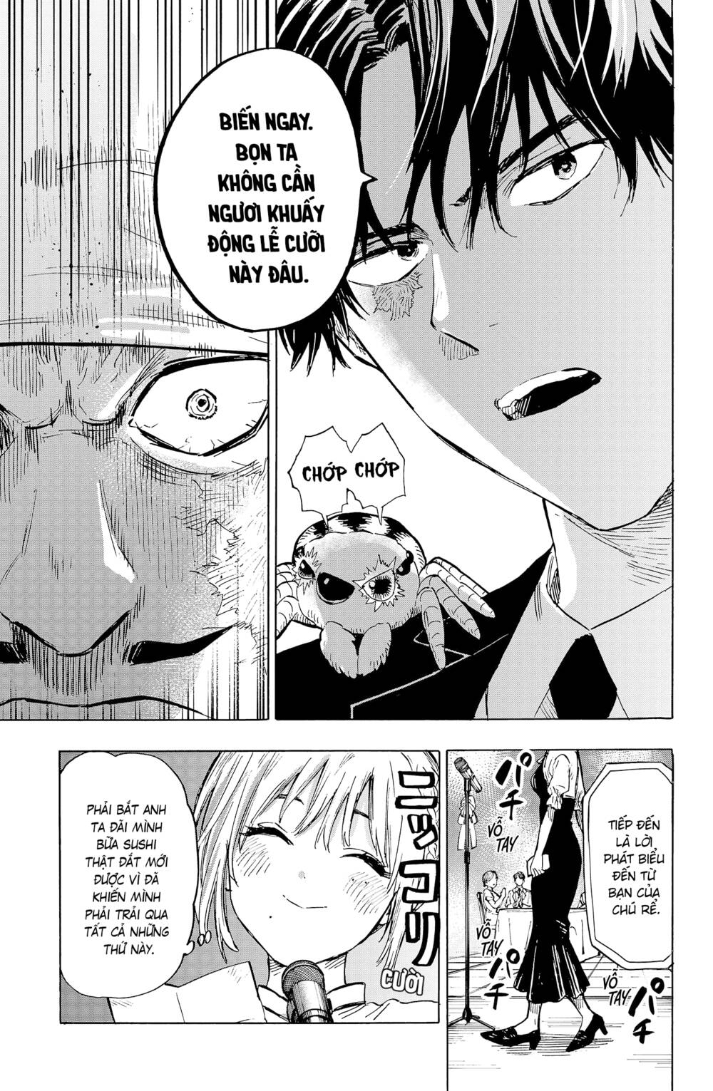 Marriagetoxin Chapter 21 - Trang 2