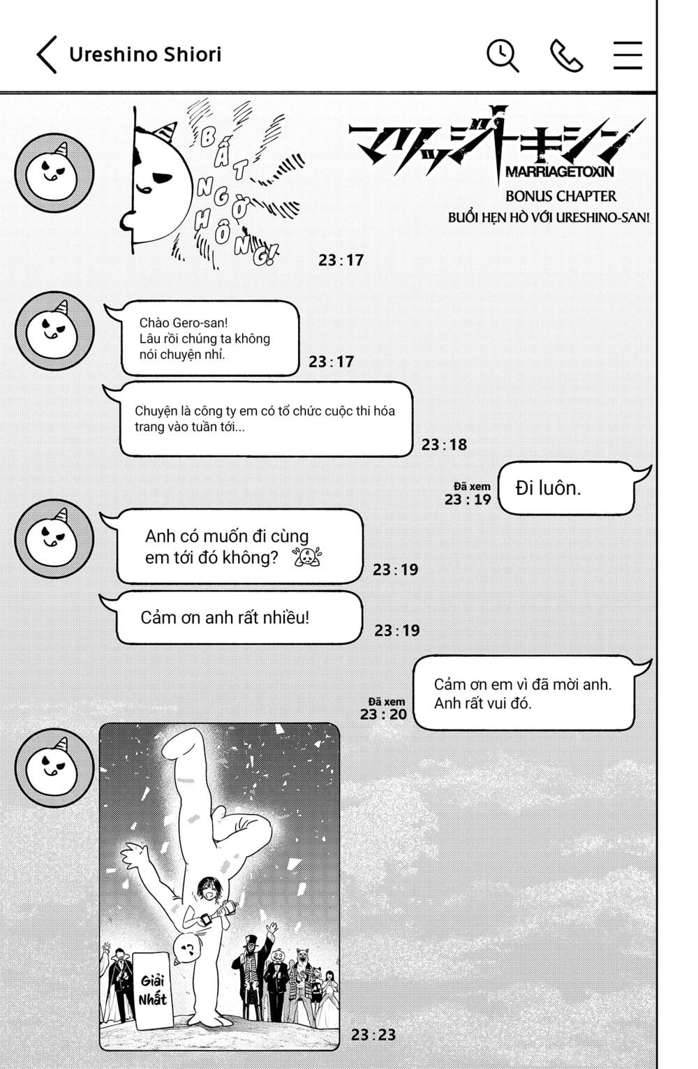 Marriagetoxin Chapter 24.5 - Trang 2