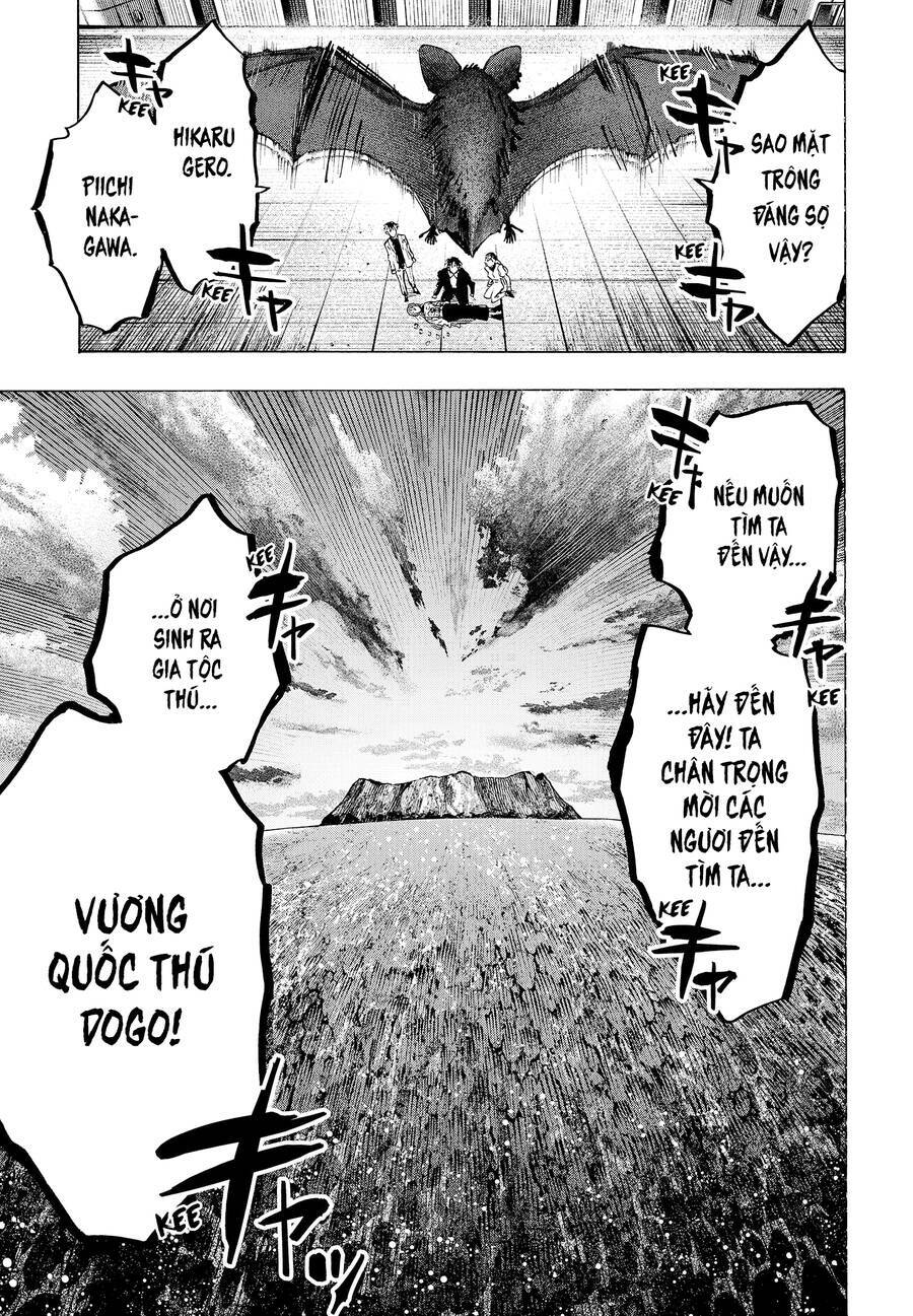 Marriagetoxin Chapter 27 - Trang 2