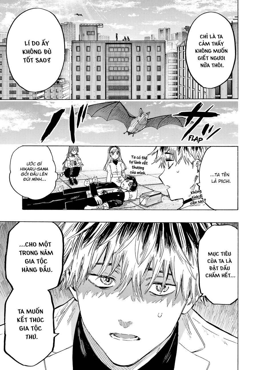 Marriagetoxin Chapter 27 - Trang 2