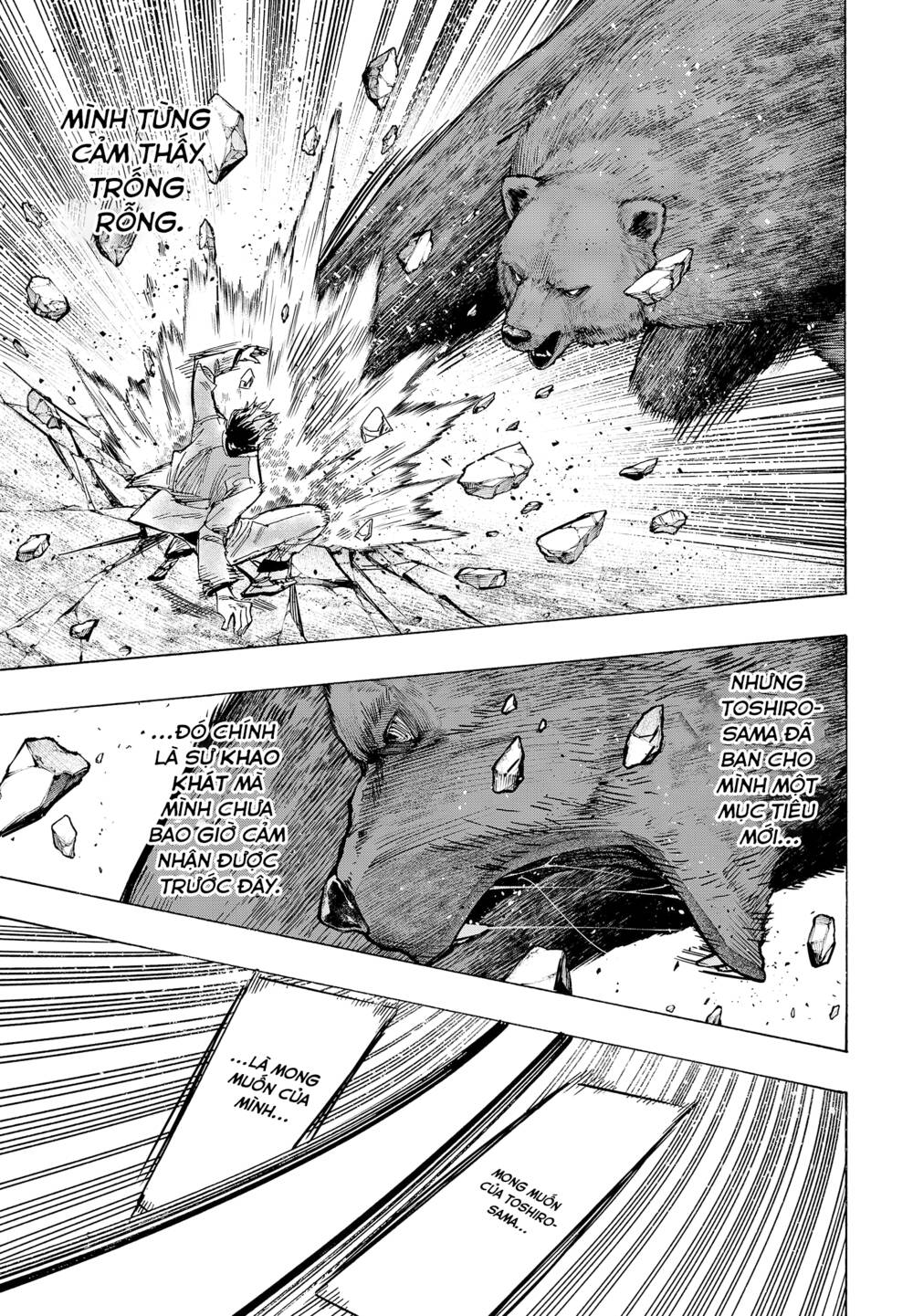 Marriagetoxin Chapter 37 - Trang 2