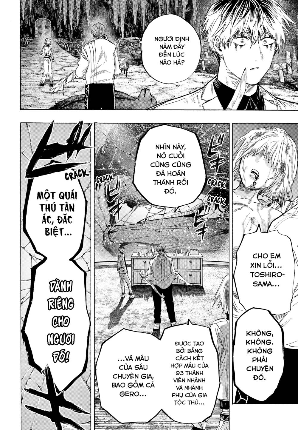 Marriagetoxin Chapter 37 - Trang 2