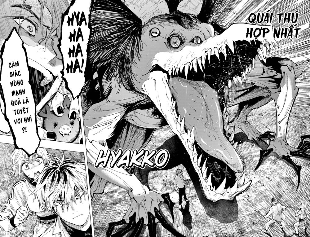 Marriagetoxin Chapter 37 - Trang 2