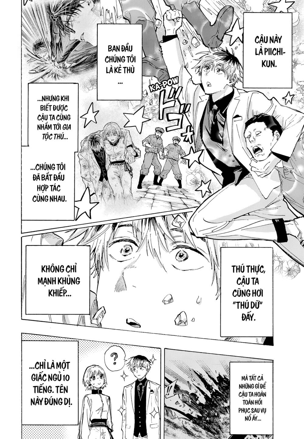 Marriagetoxin Chapter 37 - Trang 2