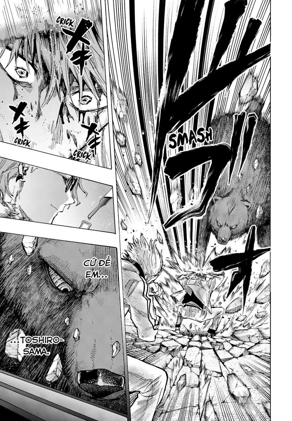 Marriagetoxin Chapter 37 - Trang 2