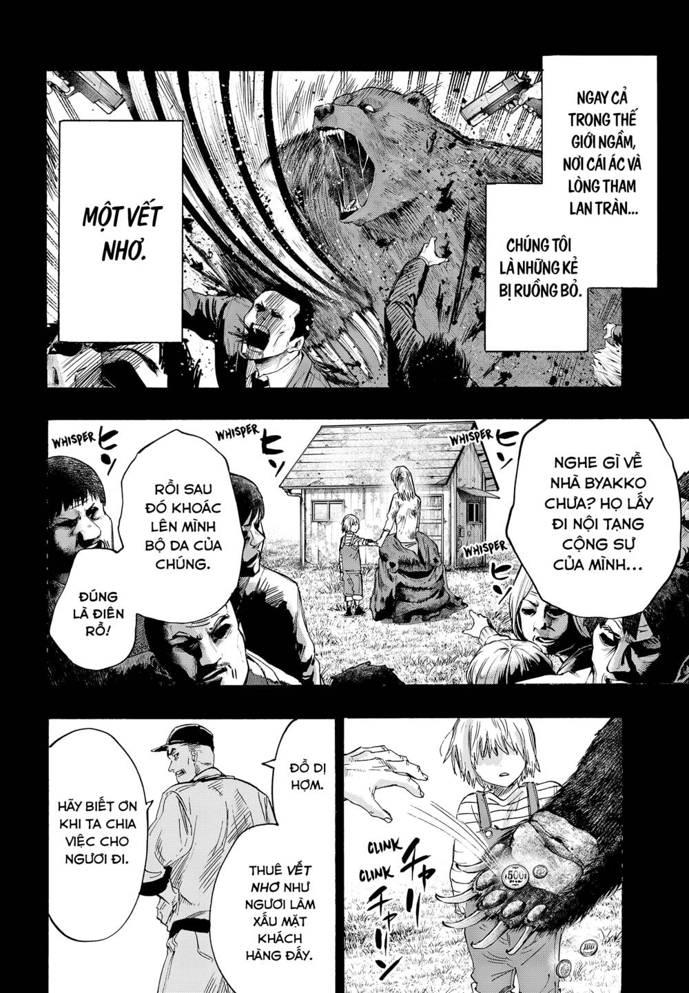 Marriagetoxin Chapter 37 - Trang 2