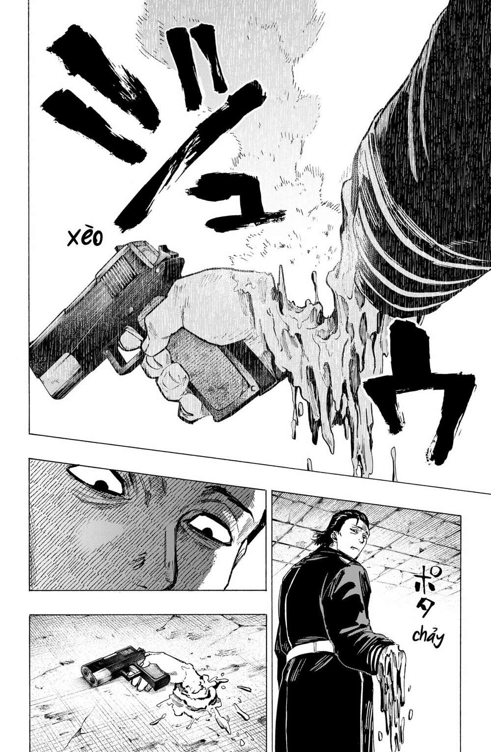 Marriagetoxin Chapter 5 - Trang 2