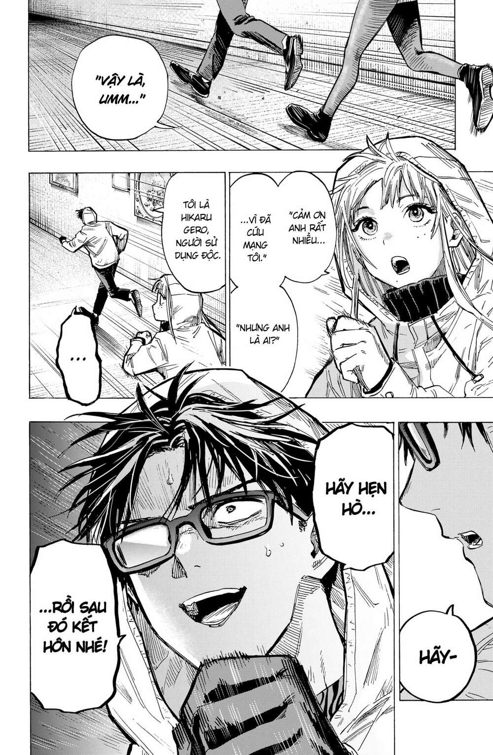 Marriagetoxin Chapter 5 - Trang 2